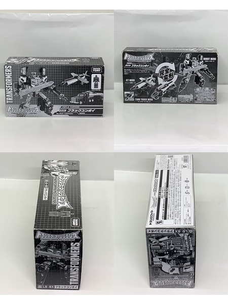 トランスフォーマー レジェンズ LG-EX ブラックコンボイ 東京おもちゃショー2017開催記念 開封品 武器パーツ欠品 TRANSFORMERS LEGENDS[値下]