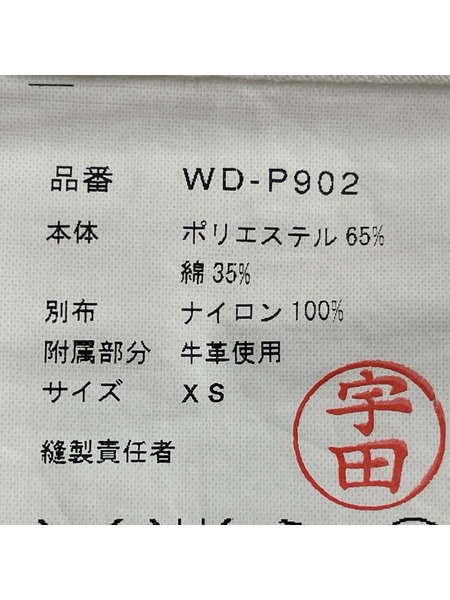 eYe COMME des GARCONSJUNYA WATANABEMAN×Dickiesシンチバッグショーツ