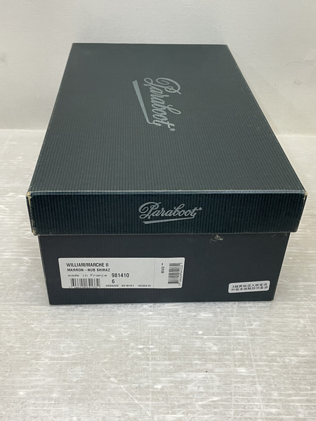 Paraboot WILLIAM MARCHE II ダブルモンクストラップシューズ 6 ネイビー