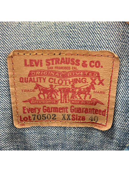Levi's デニム・ジーンズ 91年製 70502 XX 刻印J02 40