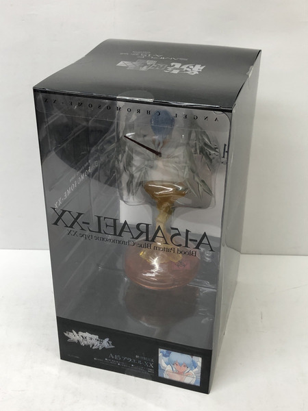 新世紀エヴァンゲリオン 続・使徒XX A-15 アラエル-X