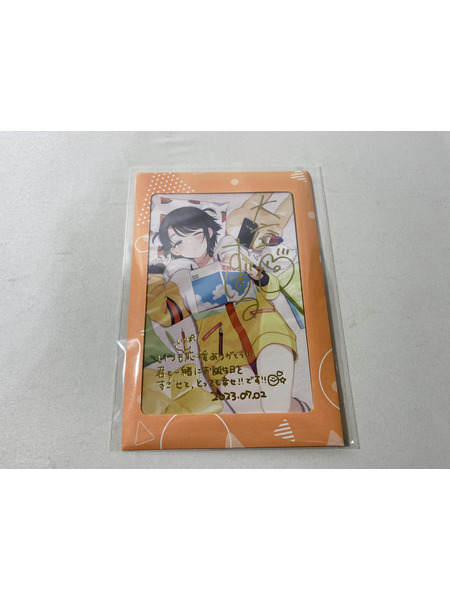 大空スバル 誕生日記念 2023 フルセット