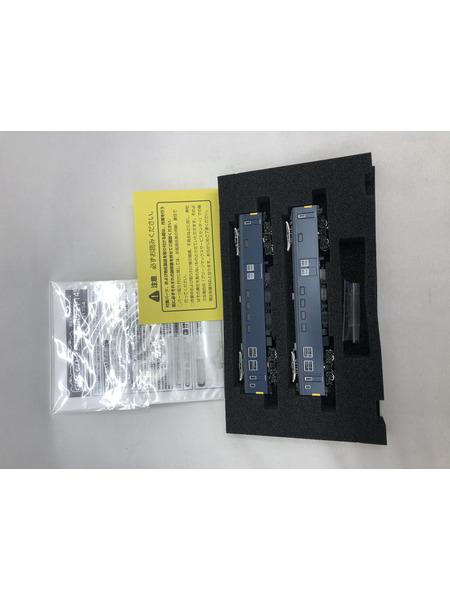 鉄道模型車両 GReenmax　JR　クモヤ　145形　1000番台（車番選択式）