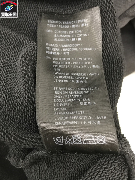 Balenciaga  Logo Vintage Washed Design Hoodie (XS)