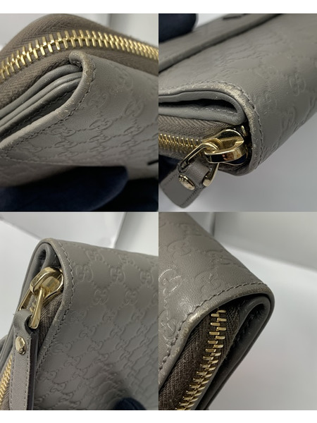 GUCCI マイクロシマ ラウンドジップ長財布 449364 グレージュ グッチ ロングウォレット 3つ折財布 ラウンドウォレット