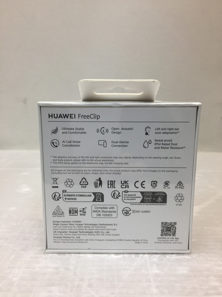 HUAWEI FreeClip Black 