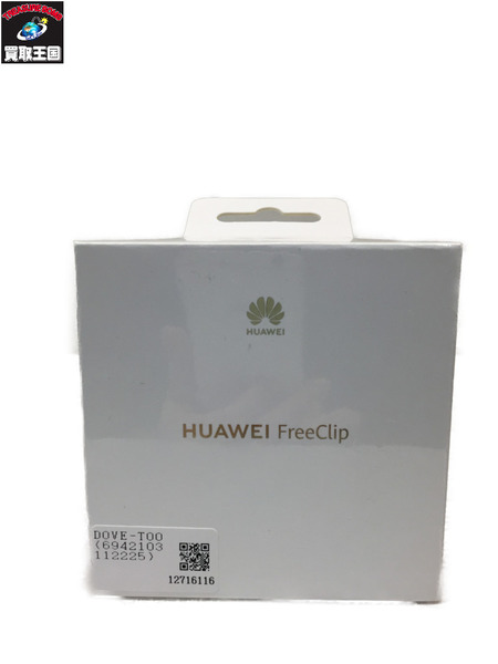 HUAWEI FreeClip Black 