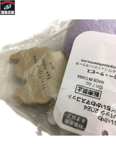 ちいかわ ハッピーバッグ 2024 辰年 マスコット