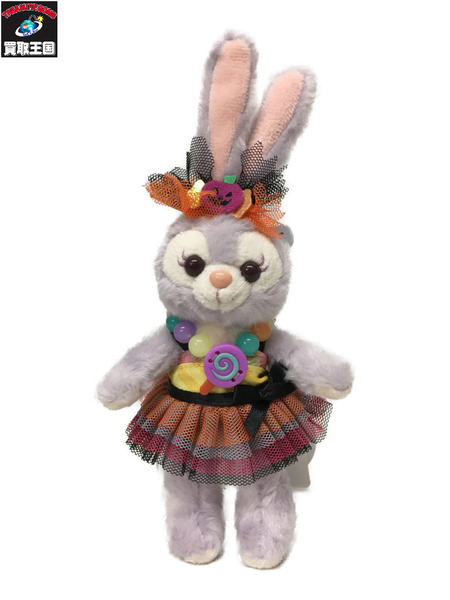 ディズニー ハロウィン 2017 ステラルー ぬいば-eastgate.mk