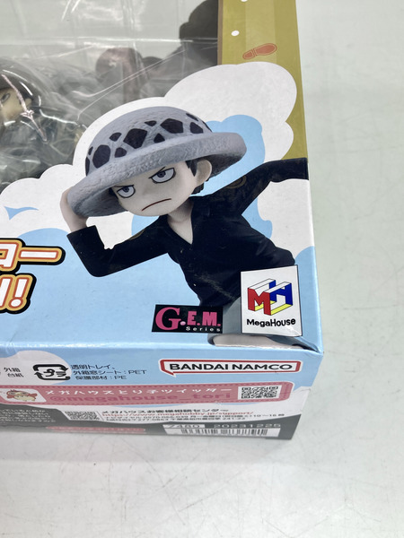RUN!RUN!RUN! トラファルガー・ロー[値下]