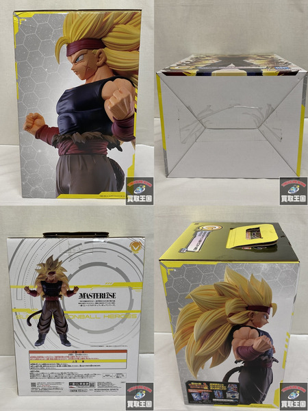 一番くじ ドラゴンボール C賞 黒衣の戦士 MASTERLISE 