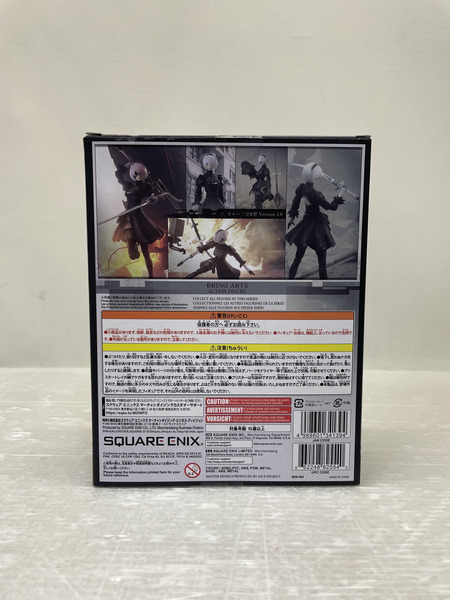 SQUAREvENIX  BRING ARTS　NieR Automata  ヨルハ二号B型 Version 2.0
