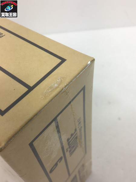 Ma.K. 9 KROTE クレーテ S.F.3.D ORIGINAL 1/20