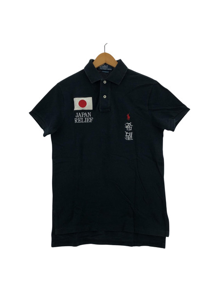 POLO RALPH LAUREN JAPAN RELIEF S/S ポロシャツ S