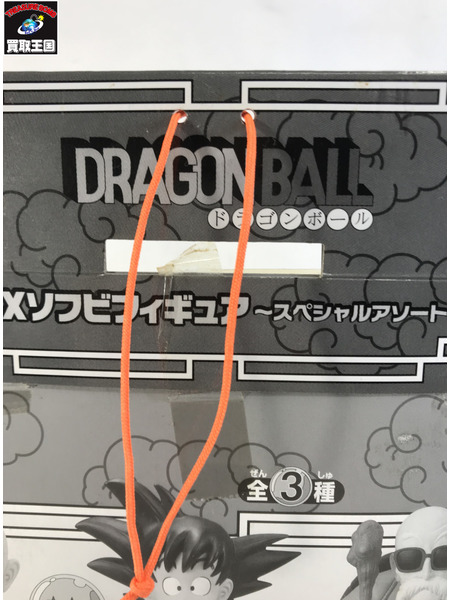 その他グッズ ドラゴンボール DXソフビフィギュア スペシャルアソート 孫悟空