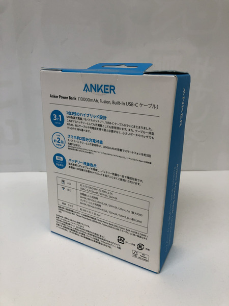ANKER POWER BANK　　未開封