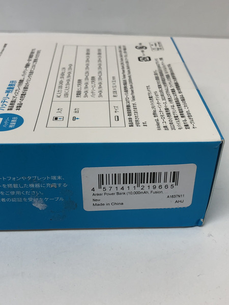 ANKER POWER BANK　　未開封