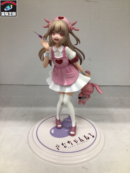 メーカー Vチューバー ば～ちゃるな～す 名取さな　わんだらー[値下]
