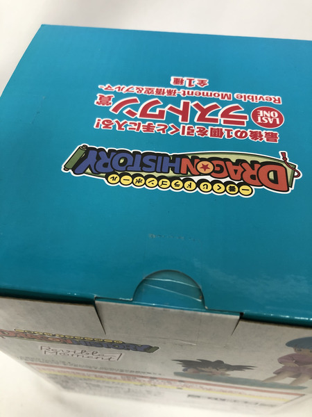 一番くじ ドラゴンボールヒストリー　ラストワン賞 孫悟空＆ブルマ　※未開封