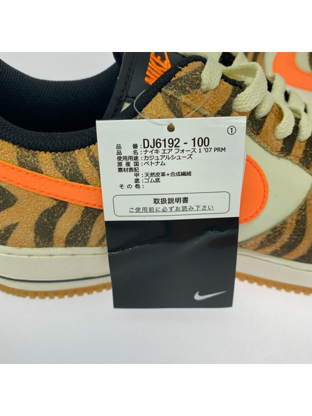 NIKE スニーカー AIR FORCE 1 '07 PRM Daktari DJ6192-100