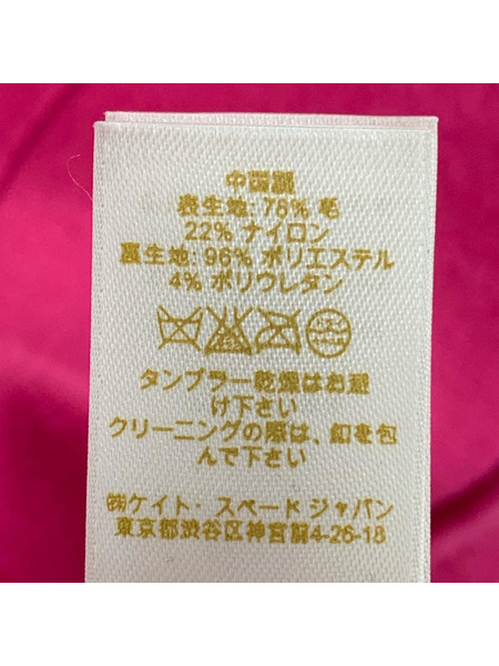kate spade new york ソノ他 Double-Breasted Coat O PNK