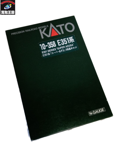 ☆KATO Nゲージ E351系 スーパーあずさ 基本 8両セット｜商品番号