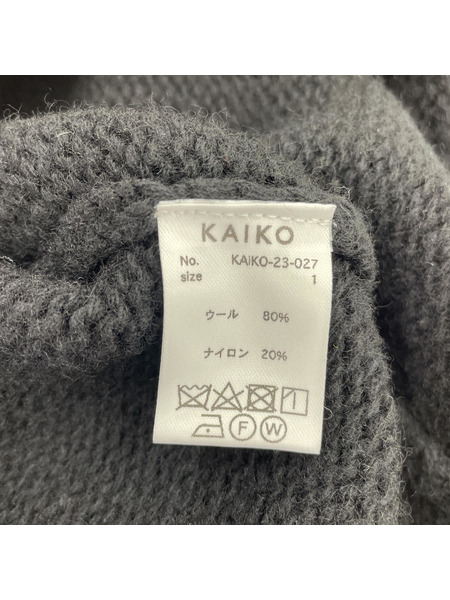 KAIKO 23AW SHRINK ZIP CARDIGAN ドライバーズニット (1) 黒｜商品番号