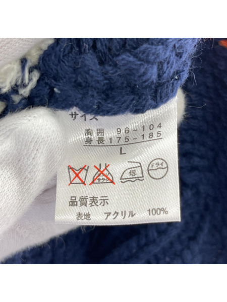 PEN FIELD ジップアップニット ネイビー (L)[値下]