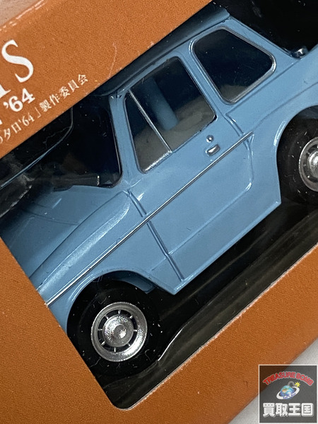 ALWAYS　トヨタパプリカ プルバックミニカー64　二度貼り