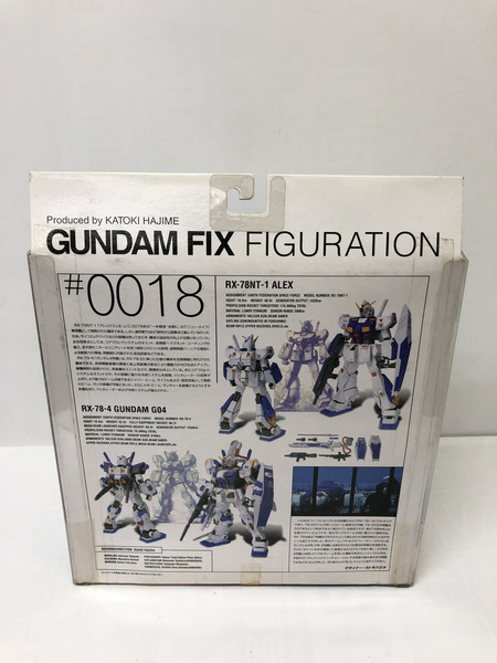 ★GUNDAM FIX FIGURATION # 0018 アレックス RX78NT-1