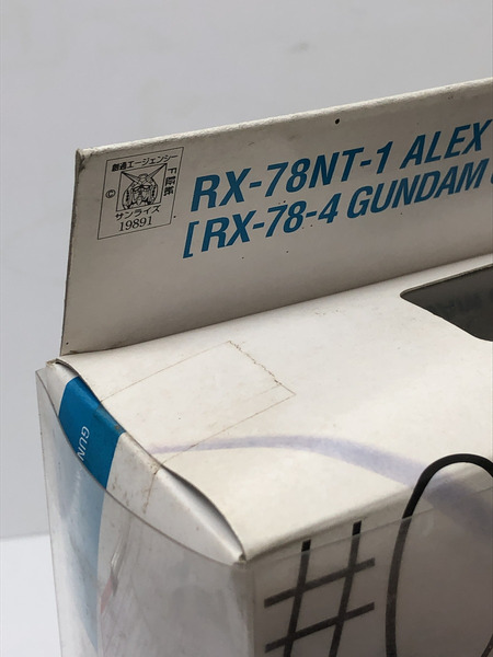 ★GUNDAM FIX FIGURATION # 0018 アレックス RX78NT-1