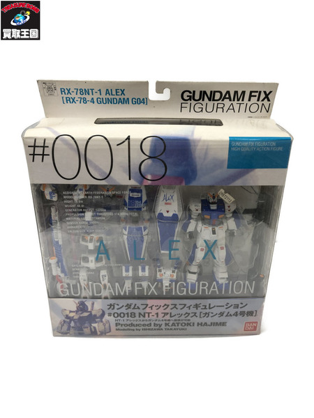 ★GUNDAM FIX FIGURATION # 0018 アレックス RX78NT-1