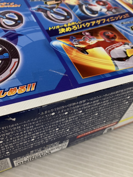 ブンブンジャー 爆上コンプリートセットwithブンブンスーパーカー