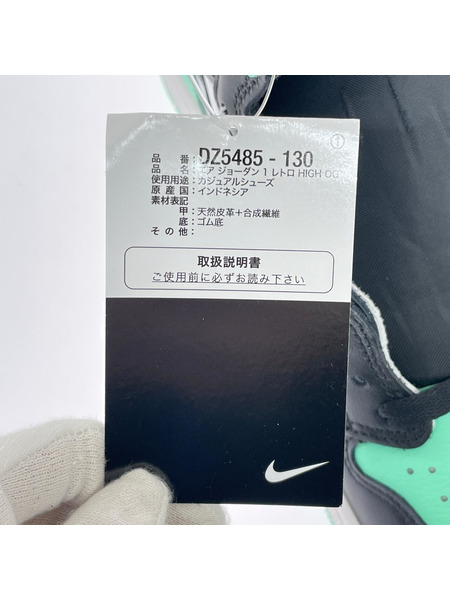 NIKE スニーカー Air Jordan 1 High OG(27.5)