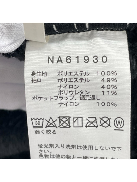 THE NORTH FACE ジャケット NA61930