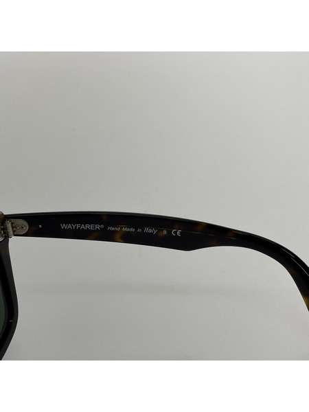 Ray-Ban RB-2140-F サングラス