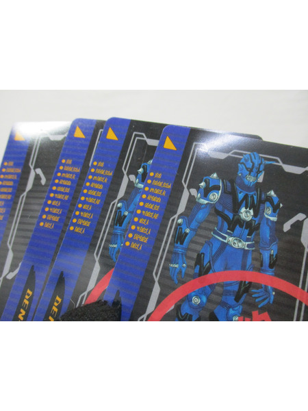 CSM NEWデンオウベルト