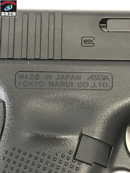  東京マルイ GLOCK17 Gen.4