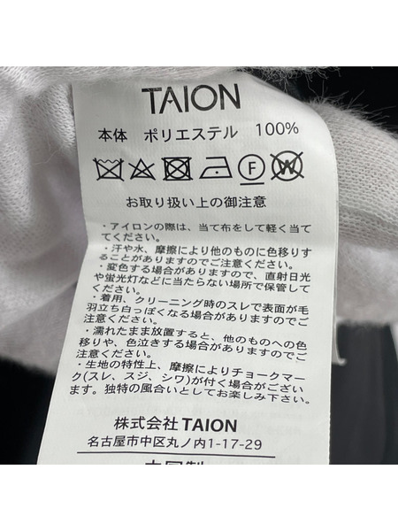 ジャケット TAION フーデッド コート ダウンベスト セット Black L