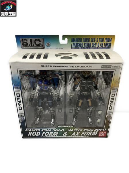 ☆S.I.C 仮面ライダー電王ロッドフォーム＆アックスフォーム [値下