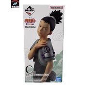 一番くじ NARUTO C賞 奈良シカマル MASTERLISE 二度貼り