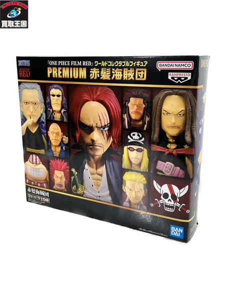 ワンピース ワーコレ ＰＲＥＭＩＵＭ 赤髭海賊団