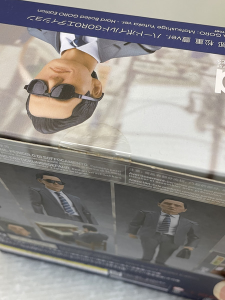 Max Factory   figma 井之頭五郎 松重豊ver. ハードボイルドGOROエディション