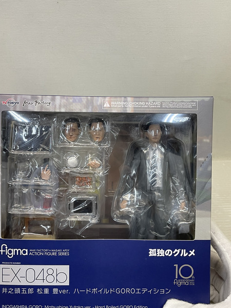 Max Factory   figma 井之頭五郎 松重豊ver. ハードボイルドGOROエディション