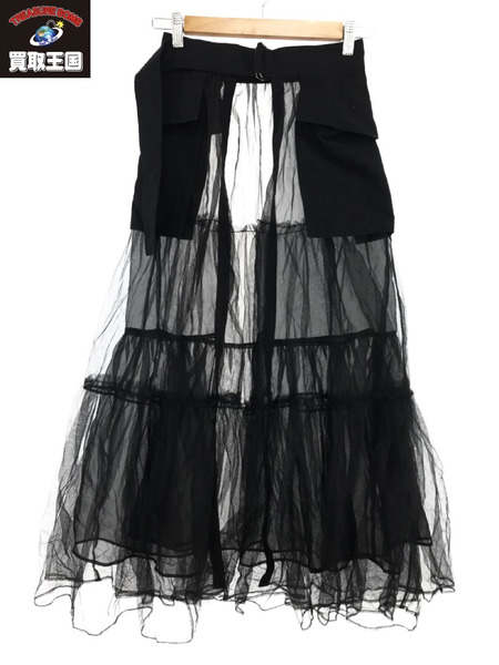 MAISON SPECIAL Tulle Tiered Belt Skirt BLK FREE