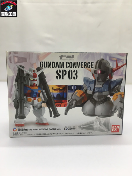 GUNDAM CONVERGE SP03