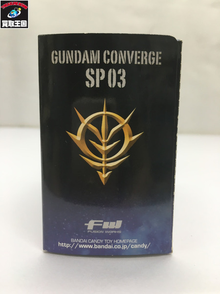 GUNDAM CONVERGE SP03