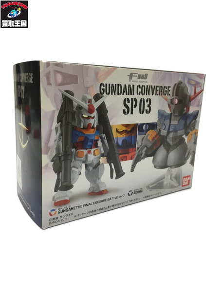 GUNDAM CONVERGE SP03