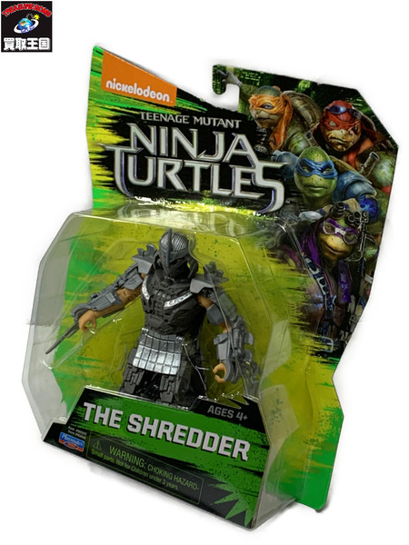 ミュータント タートルズ Loppi限定 シュレッダー フィギュアコレクション映画版 未開封 Teenage Mutant Ninja Turtles THE SHREDDER