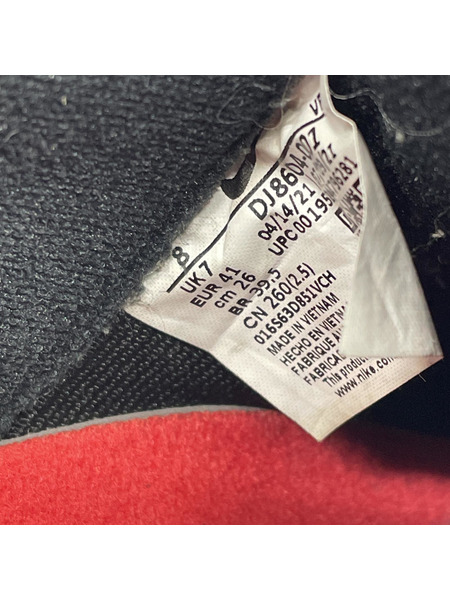 Supreme NIKE AIR ZOOM FLIGHT 95 SP DJ8604-001